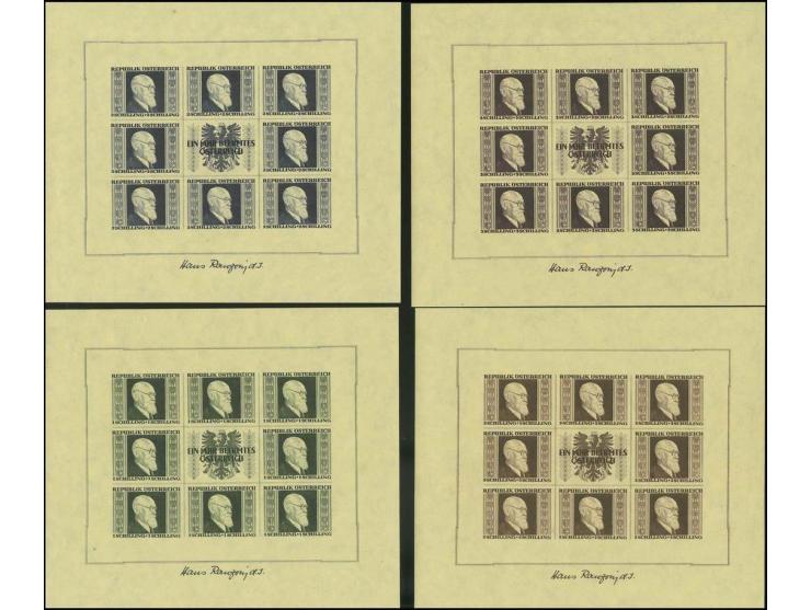 1946, Renner-Kleinbogen, komplett, 2 S. oben minimaler bräunlicher Fleck, postfrisch
