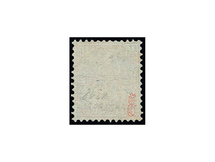 1881, Sitzende Helvetia auf Faserpapier: 40 C. grau mit zartem Stempel "RORSCHACH 26 II 82", Kabinett, sign. Moser mit Fotoat