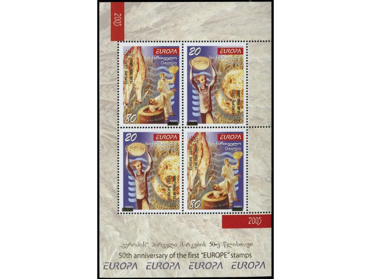 Booklet pane with 4 stamps with overprint in gold instead of black, unmounted mint