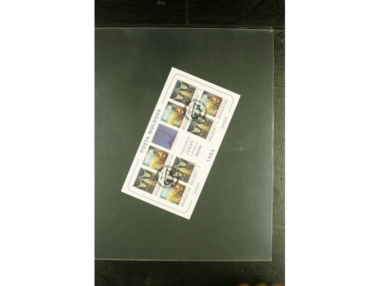 3 b. and 150 b. in imperforated miniature sheets of 15 and souvenir sheet, with first day cancel, unique items presented to t