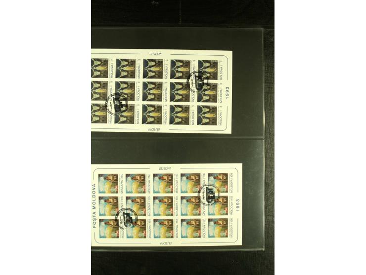 3 b. and 150 b. in imperforated miniature sheets of 15 and souvenir sheet, with first day cancel, unique items presented to t