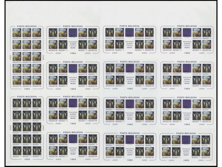 3b. and 150b. , complete imperforated printing sheet with 12 souvenier sheets and both miniature sheets, unmounted mint,only 