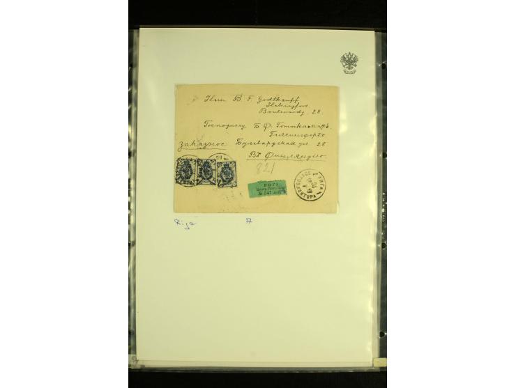 1899 BALTICS group of 10 provisional Registration labels and cachets from Riga (including Riga Zh D), Libau and Mitau, an int