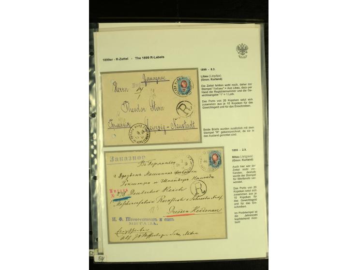 1899 BALTICS group of 10 provisional Registration labels and cachets from Riga (including Riga Zh D), Libau and Mitau, an int