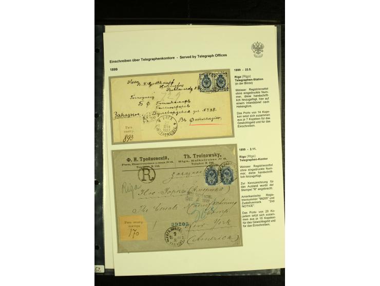 1899 BALTICS group of 10 provisional Registration labels and cachets from Riga (including Riga Zh D), Libau and Mitau, an int