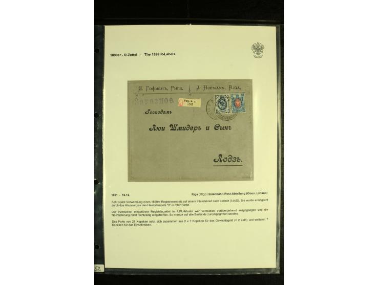 1899 BALTICS group of 10 provisional Registration labels and cachets from Riga (including Riga Zh D), Libau and Mitau, an int