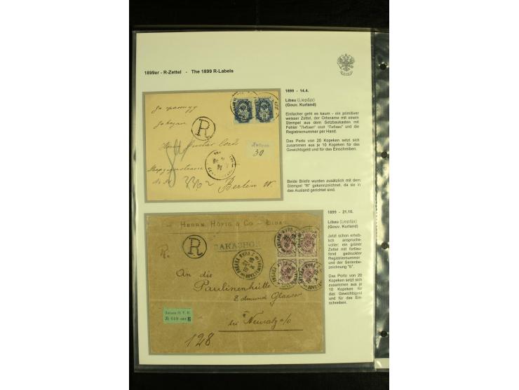 1899 BALTICS group of 10 provisional Registration labels and cachets from Riga (including Riga Zh D), Libau and Mitau, an int