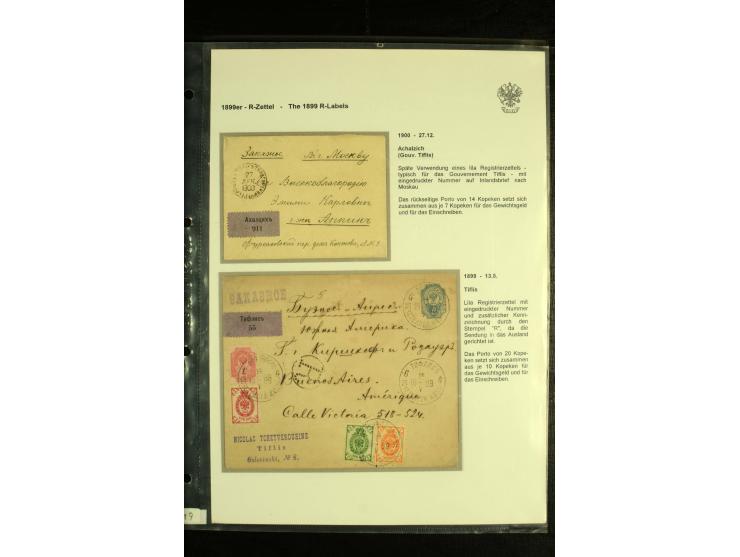 1899 / 1900 GEORGIA Two covers illustrating that the earliest Registration labels for Georgia were perforated and coloured li