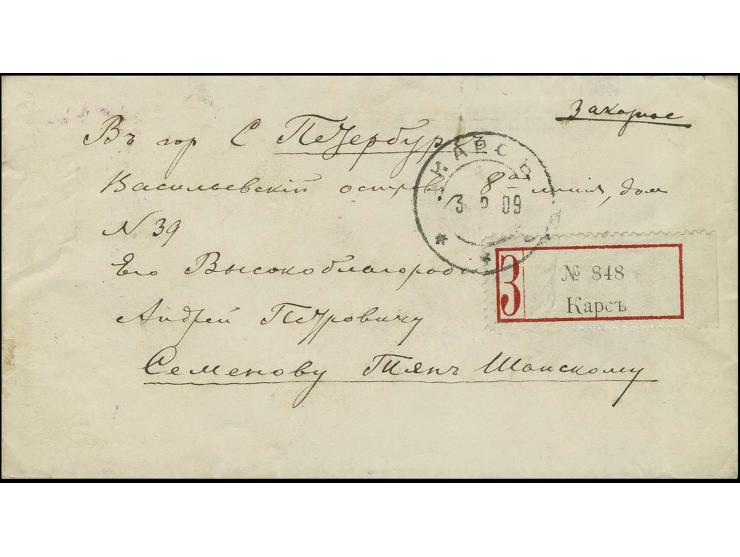 1909 ARMENIA Registered cover sent to St Petersburg from Kars, with inland registration label of KARS tied by the Kars datest
