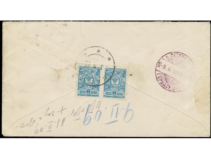 1909 ARMENIA Registered cover sent to St Petersburg from Kars, with inland registration label of KARS tied by the Kars datest