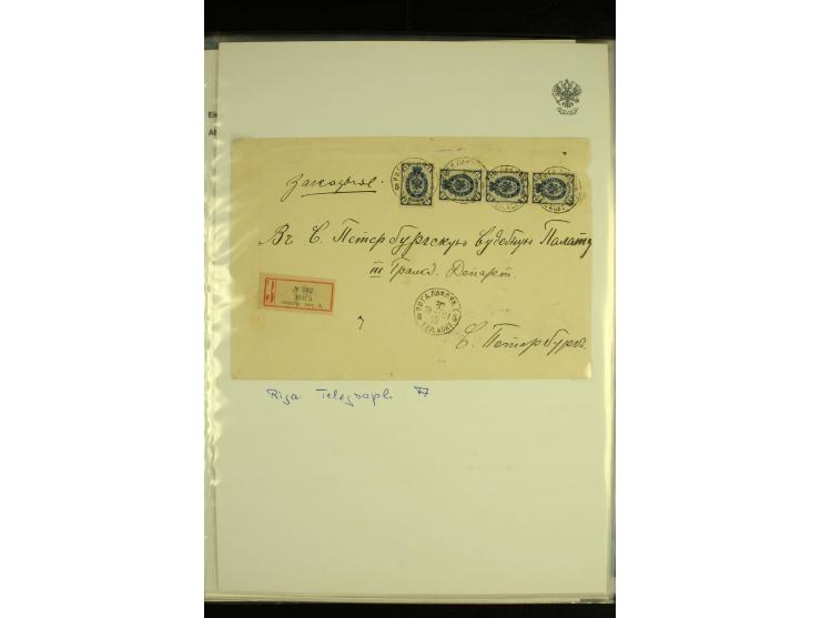 1891 / 1916 REGISTERED MAIL The collection of Registered Mail sent from Telegraph Offices other than St Petersburg and Moscow