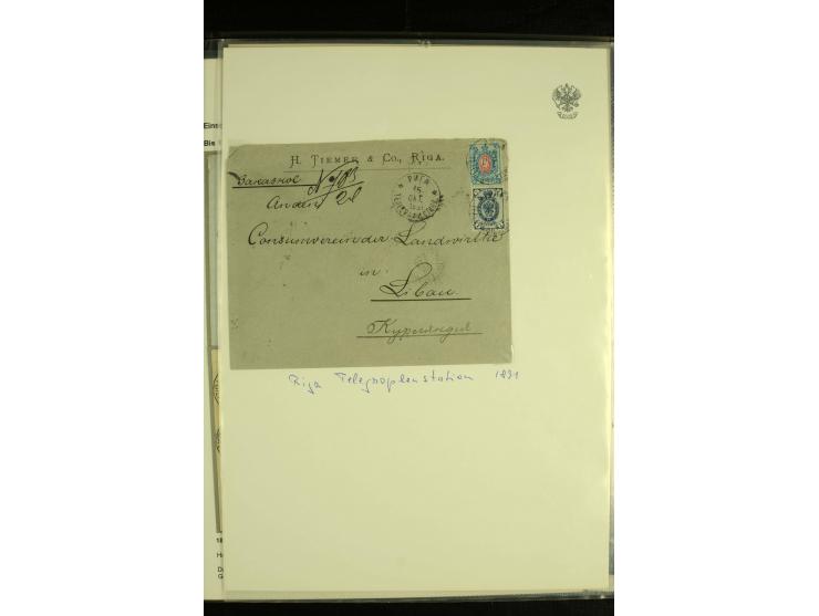 1891 / 1916 REGISTERED MAIL The collection of Registered Mail sent from Telegraph Offices other than St Petersburg and Moscow