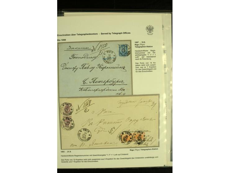 1891 / 1916 REGISTERED MAIL The collection of Registered Mail sent from Telegraph Offices other than St Petersburg and Moscow