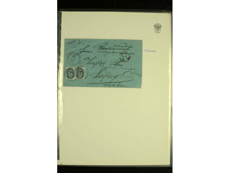 1891 / 1916 REGISTERED MAIL The collection of Registered Mail sent from Telegraph Offices other than St Petersburg and Moscow