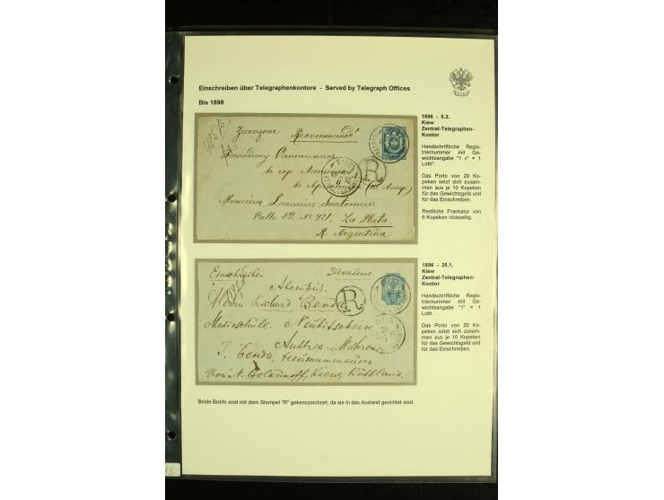 1891 / 1916 REGISTERED MAIL The collection of Registered Mail sent from Telegraph Offices other than St Petersburg and Moscow