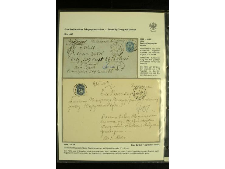 1891 / 1916 REGISTERED MAIL The collection of Registered Mail sent from Telegraph Offices other than St Petersburg and Moscow