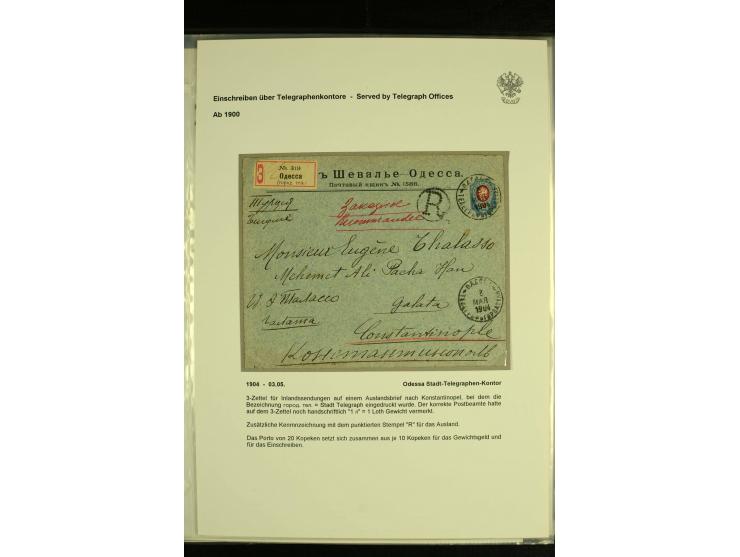 1891 / 1916 REGISTERED MAIL The collection of Registered Mail sent from Telegraph Offices other than St Petersburg and Moscow