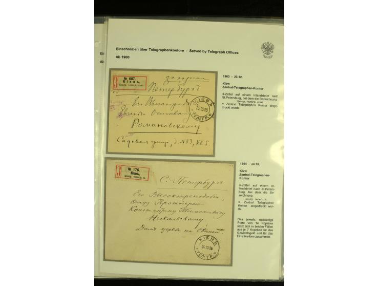 1891 / 1916 REGISTERED MAIL The collection of Registered Mail sent from Telegraph Offices other than St Petersburg and Moscow