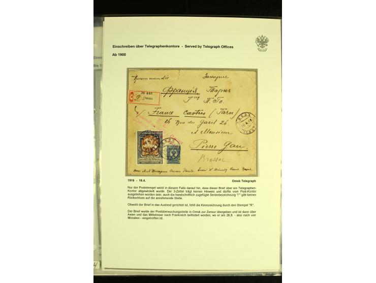 1891 / 1916 REGISTERED MAIL The collection of Registered Mail sent from Telegraph Offices other than St Petersburg and Moscow