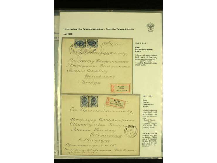 1891 / 1916 REGISTERED MAIL The collection of Registered Mail sent from Telegraph Offices other than St Petersburg and Moscow