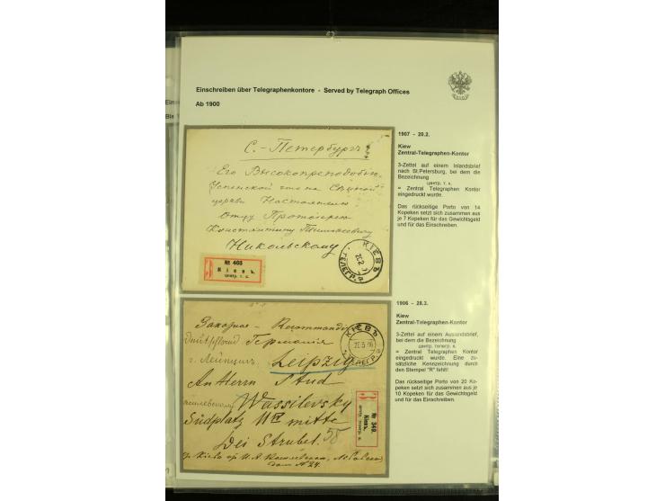 1891 / 1916 REGISTERED MAIL The collection of Registered Mail sent from Telegraph Offices other than St Petersburg and Moscow