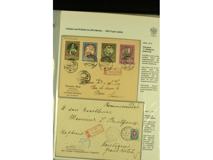 1901 / 1917 The splendid three volume collection of Registered mail in the final Imperial period, with one volume devoted to 