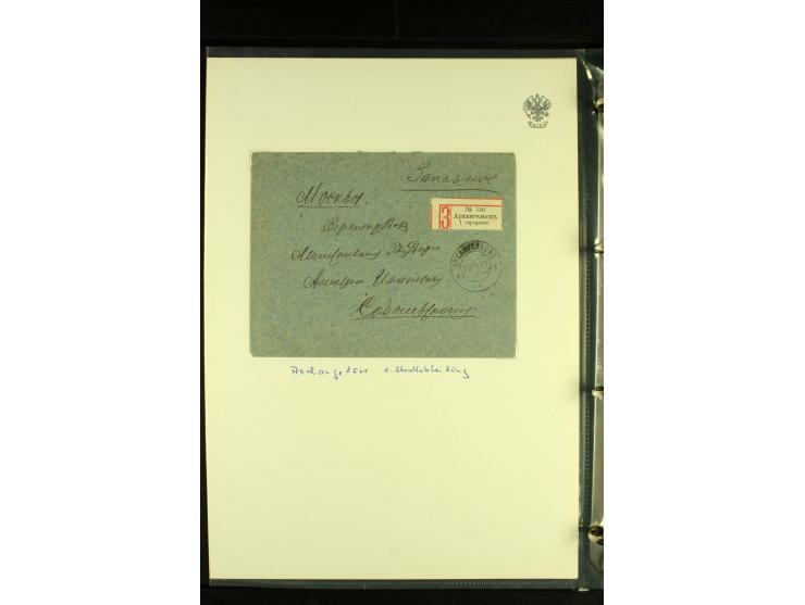 1901 / 1917 The splendid three volume collection of Registered mail in the final Imperial period, with one volume devoted to 