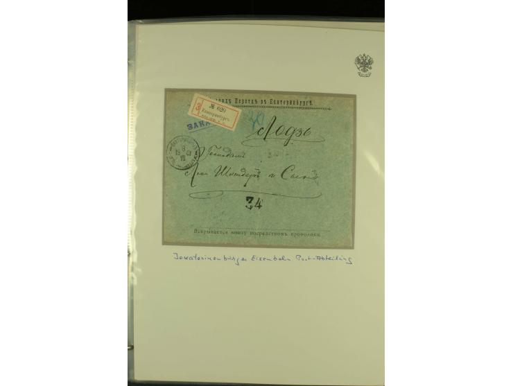 1901 / 1917 The splendid three volume collection of Registered mail in the final Imperial period, with one volume devoted to 