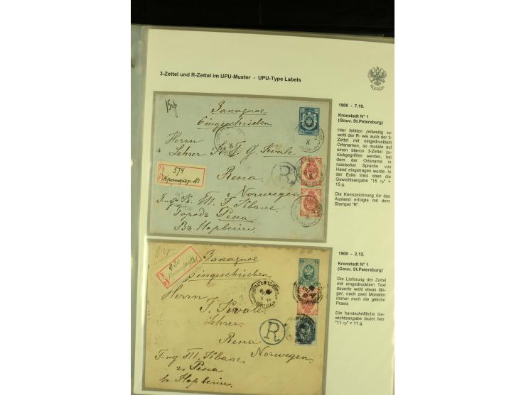 1901 / 1917 The splendid three volume collection of Registered mail in the final Imperial period, with one volume devoted to 