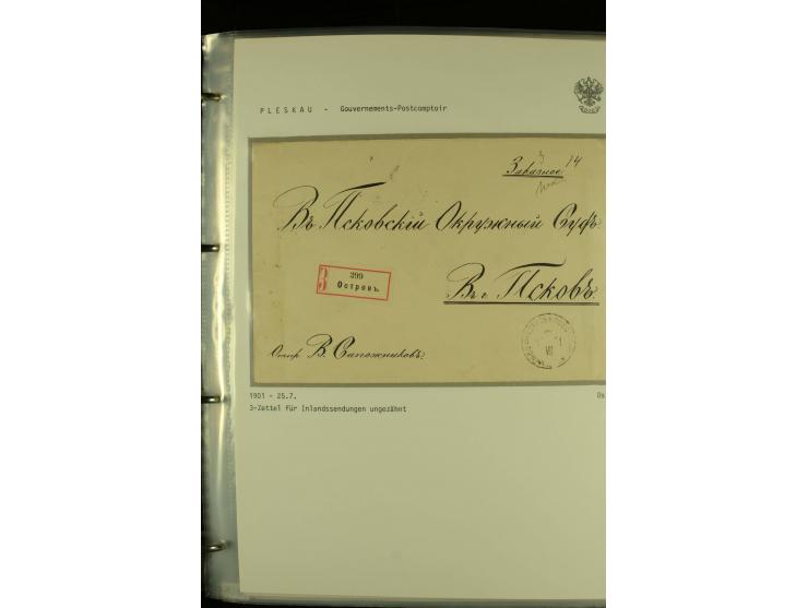 1901 / 1917 The splendid three volume collection of Registered mail in the final Imperial period, with one volume devoted to 