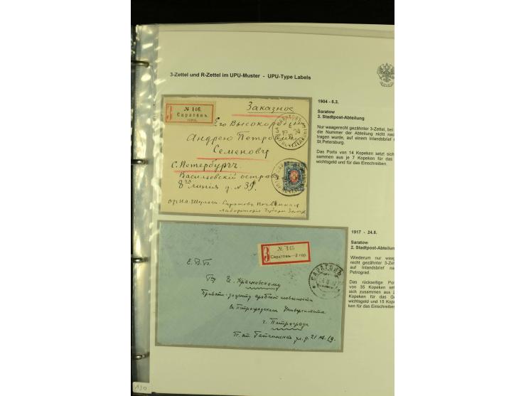 1901 / 1917 The splendid three volume collection of Registered mail in the final Imperial period, with one volume devoted to 