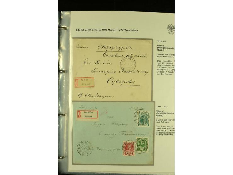 1901 / 1917 The splendid three volume collection of Registered mail in the final Imperial period, with one volume devoted to 