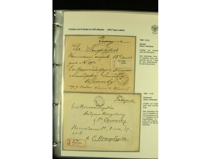 1901 / 1917 The splendid three volume collection of Registered mail in the final Imperial period, with one volume devoted to 