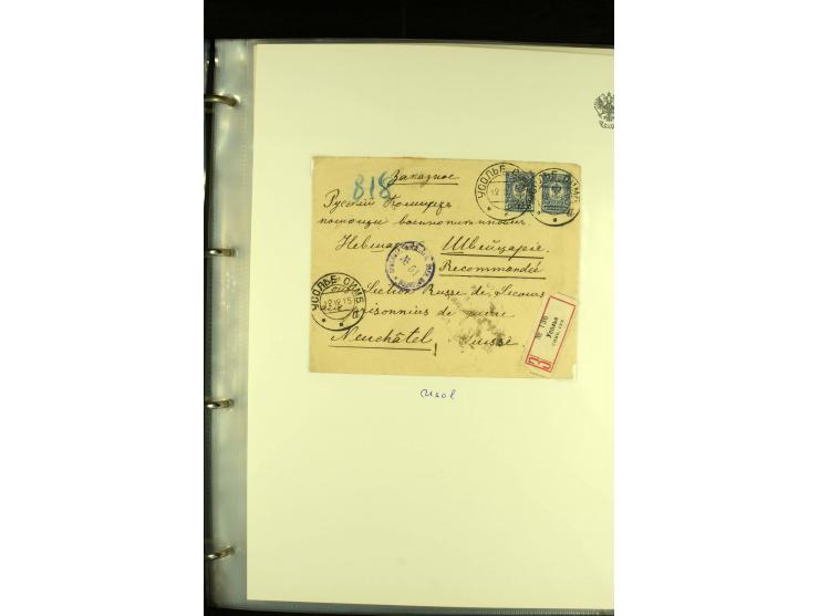 1901 / 1917 The splendid three volume collection of Registered mail in the final Imperial period, with one volume devoted to 