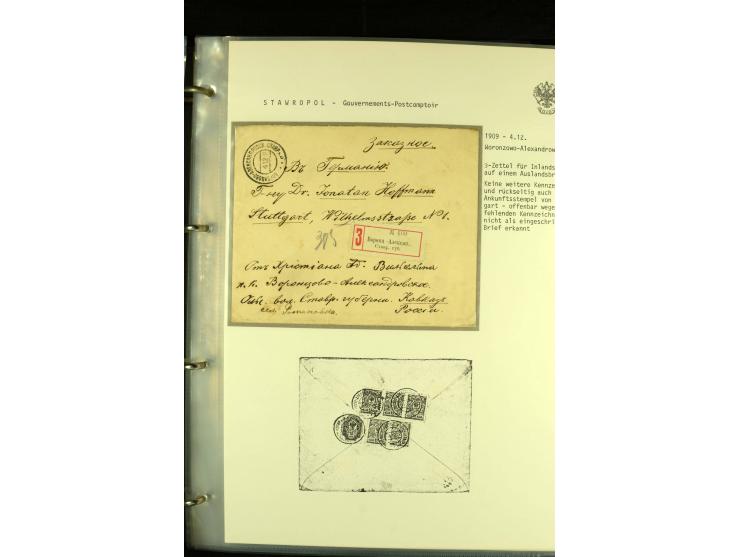 1901 / 1917 The splendid three volume collection of Registered mail in the final Imperial period, with one volume devoted to 