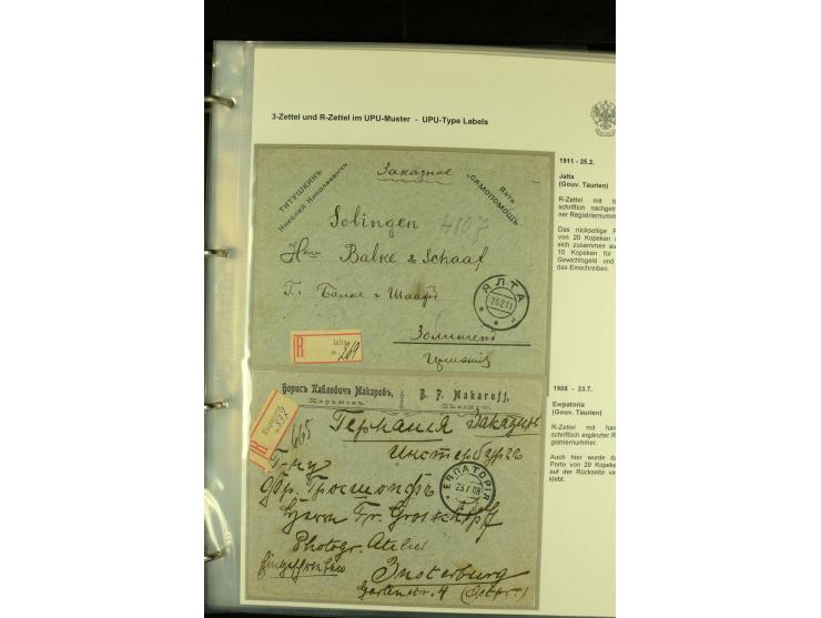 1901 / 1917 The splendid three volume collection of Registered mail in the final Imperial period, with one volume devoted to 