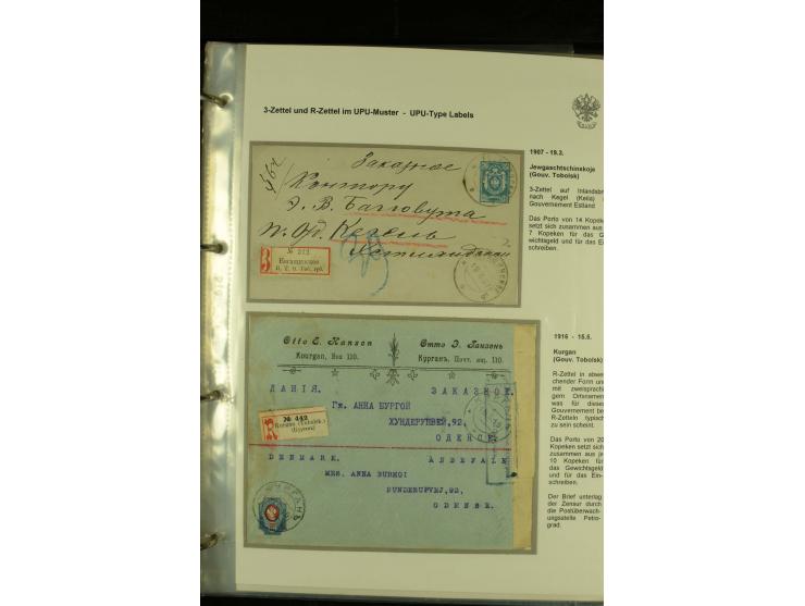 1901 / 1917 The splendid three volume collection of Registered mail in the final Imperial period, with one volume devoted to 