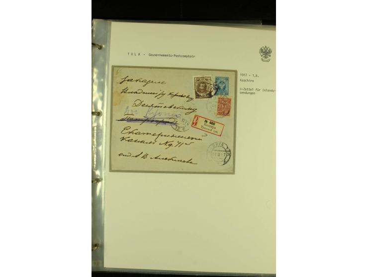 1901 / 1917 The splendid three volume collection of Registered mail in the final Imperial period, with one volume devoted to 
