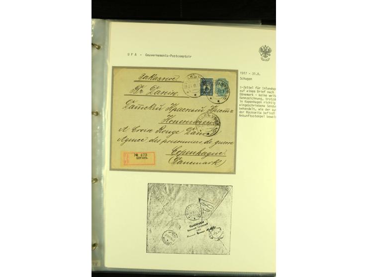 1901 / 1917 The splendid three volume collection of Registered mail in the final Imperial period, with one volume devoted to 