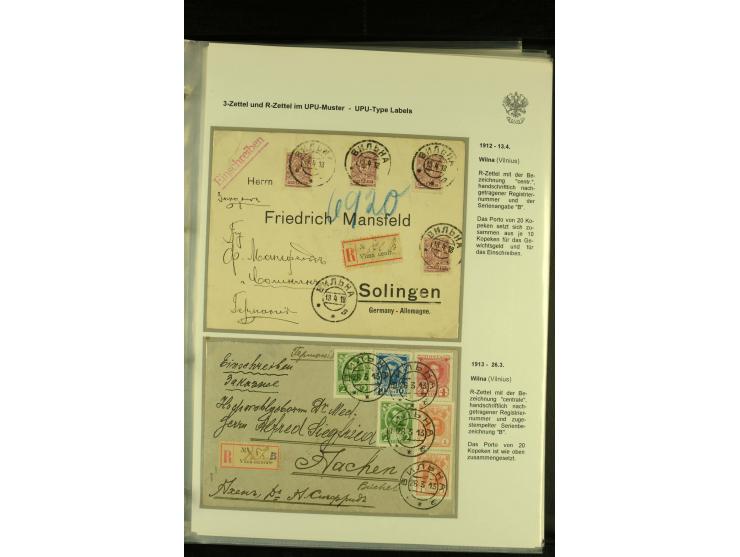 1901 / 1917 The splendid three volume collection of Registered mail in the final Imperial period, with one volume devoted to 