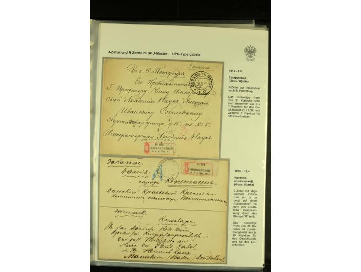 1901 / 1917 The splendid three volume collection of Registered mail in the final Imperial period, with one volume devoted to 
