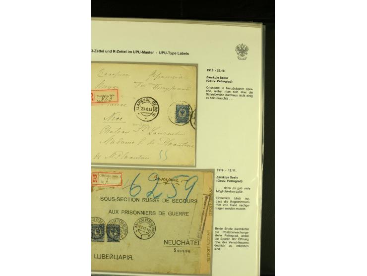 1901 / 1917 The splendid three volume collection of Registered mail in the final Imperial period, with one volume devoted to 