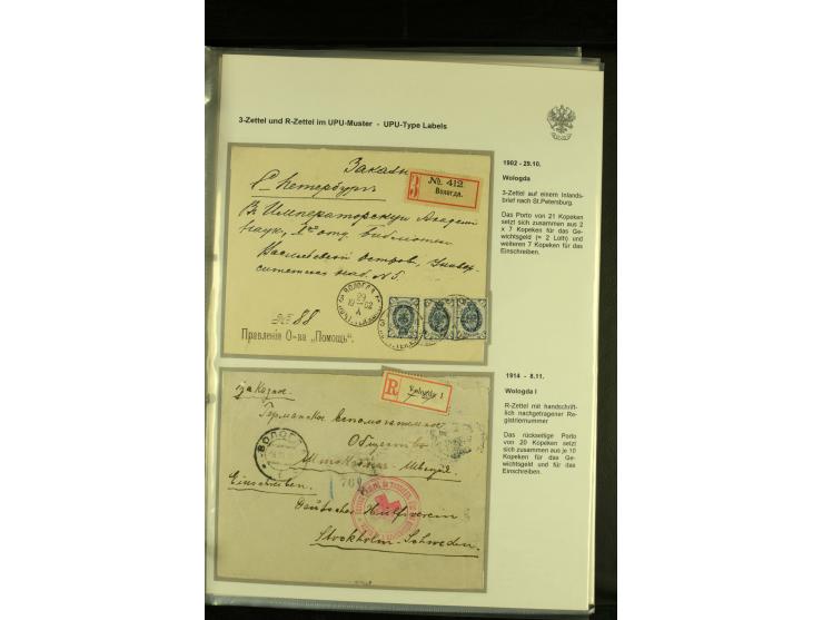 1901 / 1917 The splendid three volume collection of Registered mail in the final Imperial period, with one volume devoted to 