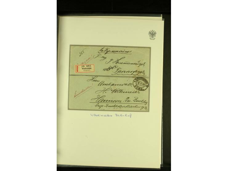 1901 / 1917 The splendid three volume collection of Registered mail in the final Imperial period, with one volume devoted to 