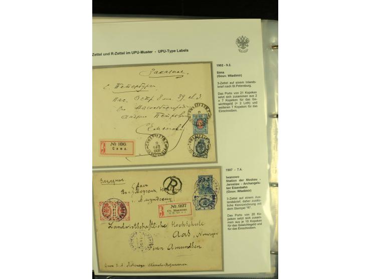 1901 / 1917 The splendid three volume collection of Registered mail in the final Imperial period, with one volume devoted to 