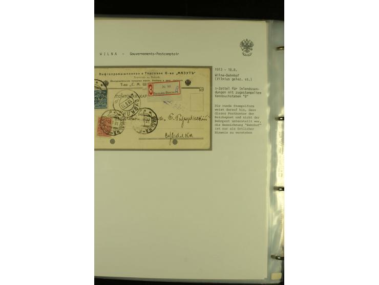 1901 / 1917 The splendid three volume collection of Registered mail in the final Imperial period, with one volume devoted to 