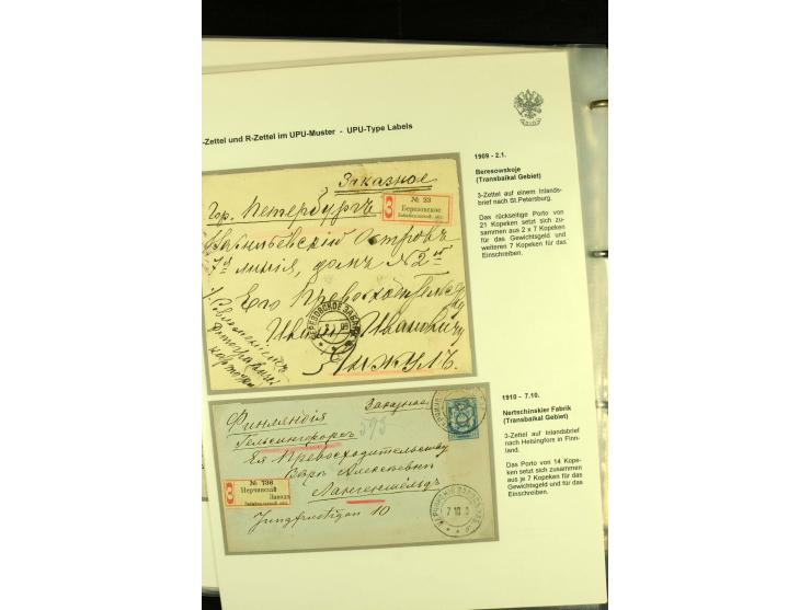 1901 / 1917 The splendid three volume collection of Registered mail in the final Imperial period, with one volume devoted to 