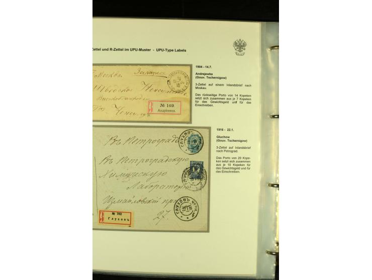 1901 / 1917 The splendid three volume collection of Registered mail in the final Imperial period, with one volume devoted to 