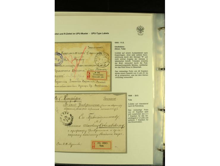 1901 / 1917 The splendid three volume collection of Registered mail in the final Imperial period, with one volume devoted to 