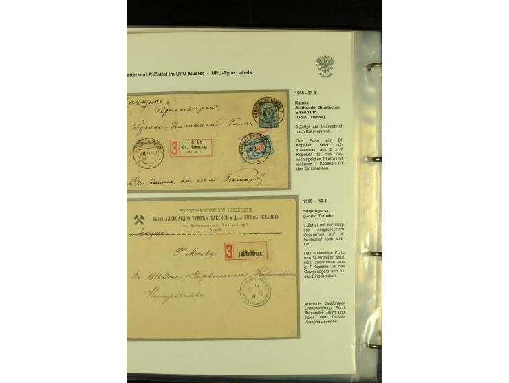 1901 / 1917 The splendid three volume collection of Registered mail in the final Imperial period, with one volume devoted to 